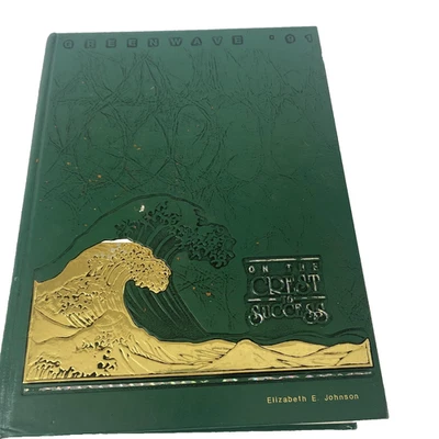 Vintage 1991 Greenwave Yearbook Summerville High School SC On Crest To Success - Image 1 of 4