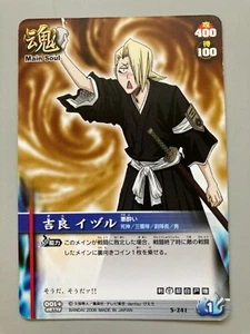 Iduru Kira BLEACH Soul Card Batalla JCC Japonés Japón Manga Anime Bandai 2006 b - Imagen 1 de 8