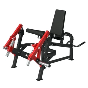 Leg Extension 4 in 1 Curl Machine, Plate Loaded Rotary 3 seat cushion positions - Picture 1 of 7