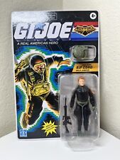 G.I. Joe HasLab Skystriker Retro O-Ring 3.75    Rip Cord Halo Jumper Figure w  Swi