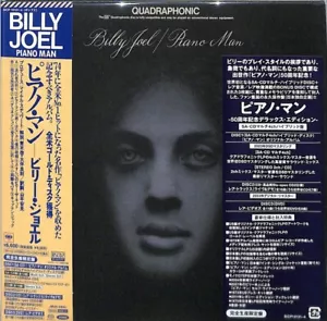 BILLY JOEL - PIANO MAN - 50th ANNIVERSARY - JAPAN Hybrid SACD + Blu-Spec CD +DVD - Picture 1 of 2