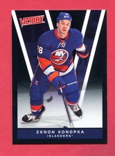 2010-11 Upper Deck Victory BLACK Complete your set (#201-350)