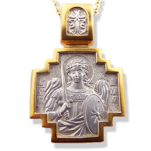 Sterling Silver 925 22 kt Gold Plate Saint Michael Medal Praying in Sovanic - Picture 1 of 5