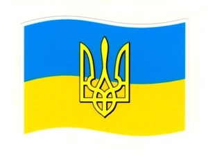 Flag of Ukraine Sticker | Ukrainian National Flag Tryzub Trident Coat of Arms - Picture 1 of 1