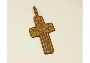 Colgante Cruz Imperial Rusa Cobre Ortodoxa 1800 - Imagen 1 de 8