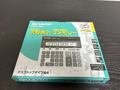 Sharp Practical Calculator Desktop Type 12 Digit CS-2130L - Image 1 of 4