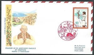 1981 VATICANO VIAGGI DEL PAPA GIAPPONE NAGASAKI - RM1 - Picture 1 of 1