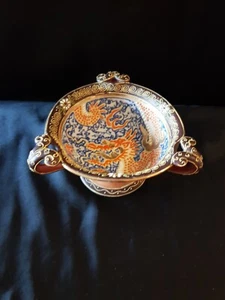 Vintage 1950s Japanese Moriage Dragonware Pedestal Bowl. VGC - Picture 1 of 8