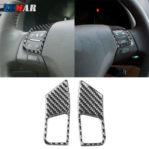 Carbon Fiber Inner Steering Wheel Button Decor Cover Trim B For Lexus GS 2006-11 - Imagen 1 de 10