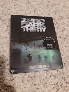 ZERO DARK THIRTY Blu-ray PLAIN ARCHIVE Steelbook 1/4 Slip Lenticular Quarter NEW - Picture 1 of 8