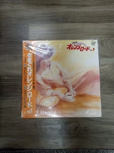 Kimagure Orange Road (Vol 1-12, w/Obis, 12 Disc Complete Set) - Picture 1 of 13