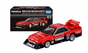Takara Tomy Tomica Premium No.01 Nissan Skyline Turbo Super Silhouette 1 : 67 - Picture 1 of 4