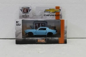 2021 M2 Machines 1:64 - 1971 Chevrolet Camaro SS 396 (Blue) - R69 21-71 - Picture 1 of 1