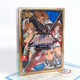 Farland Saga I & II Saturn Tribute [Limited Edition] Switch Japan (RPG) New