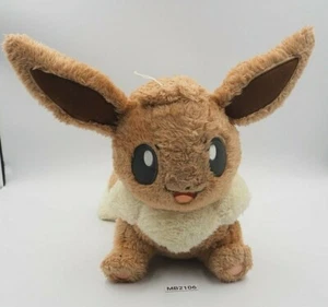Eevee MB2106 Pokemon Vita Banpresto 2018 Peluche 12" Peluche Bambola Giappone - Foto 1 di 7