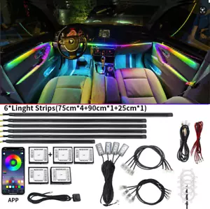 Full 22 RGB In One LED Light Kit Symphony Car Interior Acrylic Ambient Strip APP - Picture 1 of 41