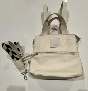 Cynthia Rowely Emma Backpack Satchel Bag Nylon off white Purse - Picture 1 of 8