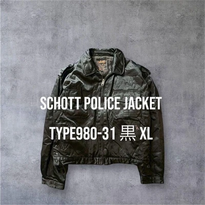 Schott Police Jacket Xl Black Lining Fur - Image 1 of 4