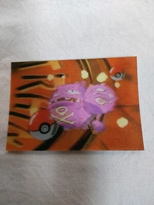Weezing Japanese Lenticular 3D Card Meiji Milk Cocoa Pokemon 8597 - Bild 1 von 8