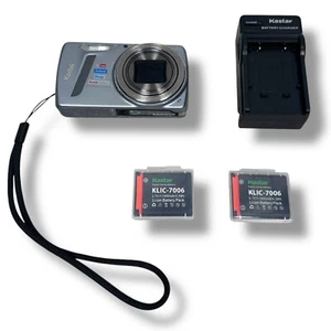 Kodak EasyShare M580 Digital Camera Silver 14 MP Zoom w/ 2 New Batteries Charger - Picture 1 of 11