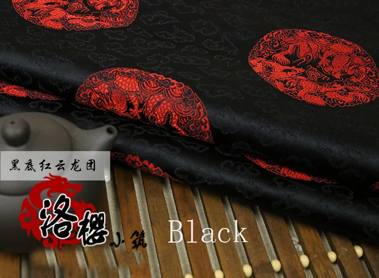 Disfraz Antiguo Chino Almohada Brocado Tela Dragón Nubes Damasco Cojín Tela Foto 1 de 4