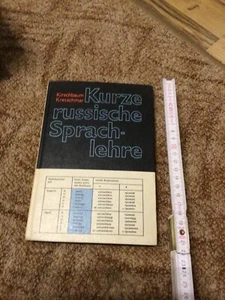 K39 DDR Ostalgie Schulbuch Kurze russische Sprachlehre - Bild 1 von 1