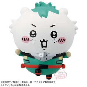 Japan My Hero Academia × Chiikawa Figure Izuku Midoriya × Chiikawa BANDAI NEW - Picture 1 of 9