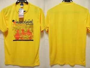 2019 Kagawa Marugame International Half Marathon Running Shirt Jersey Mizuno L - Picture 1 of 8