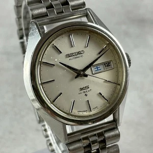 SEIKO King Seiko Hi-Beat 56KS 5626-7113 DE JAPÓN - Imagen 1 de 24