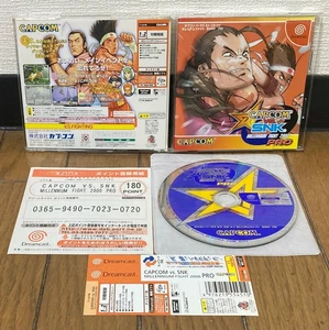 Dreamcast * CAPCOM VS SNK MILLENNIUM FIGHT 2000 PRO * Japan EX NEAR MINT - Bild 1 von 1
