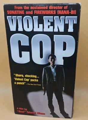 Violent Cop ( 1989) VHS -English Subtitles Japan Beat Beat Takeshi  - Image 1 of 3