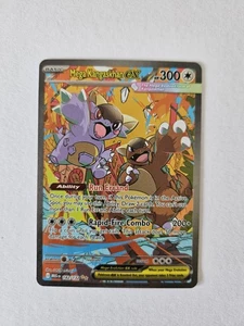 Pokemon Mega Kangaskhan EX MEG 182/132 Mega Evolution Nearmint SIR Alt Art - Bild 1 von 2