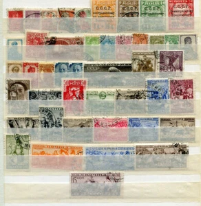 Sammlung Sowjetunion aus Nr. 245 - 445 - meist o - KW 120,-- € ( 44664 ) - Bild 1 von 1