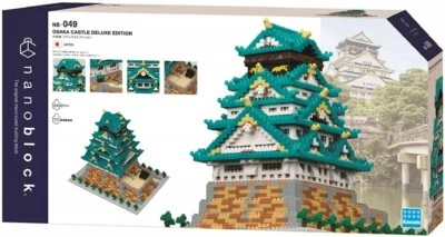 Kawada Nanoblock Osaka Castle Deluxe Edition NB-049 200 × 190 × 160 (mm) NEW — 第 1/4 张图片
