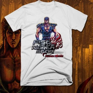 T-shirt vintage anime Fist of the North Star stile Akira cyberpunk azione, retrò - Foto 1 di 1