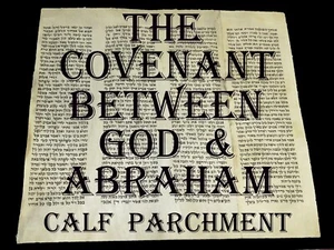 TORAH SCROLL BIBLE VELLUM MANUSCRIPT FRAGMENT 150 YRS EUROPE Genesis 12:19-16:12 - Picture 1 of 13