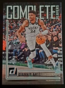 Panini Donruss 2023/24 Giannis Antetokounmpo Complete Players Insert Bucks - Bild 1 von 1