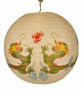 Chinese Round White Paper Lantern - Picture 1 of 1