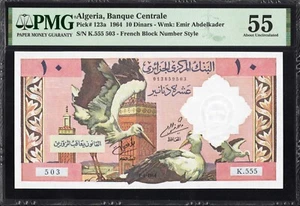 Algeria 10 TEN Dinars P123a 1964 PMG55 aUNC Banknote Currency FRENCH ALGERIAN - Picture 1 of 2
