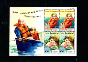 New Zealand B160a MNH Sheet of 4 Water Safety Semi-postal  Nice Price - Picture 1 of 1