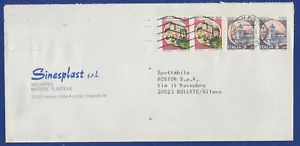 ITALY - ENVELOPE , 2 PAIRS OF CASTELLI STAMPS 80 & 120 L. from MILAN on 14-11-83 - Picture 1 of 1