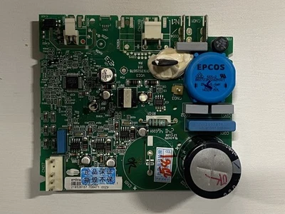 Scheda Inverter Per Motore Embraco Frigo Congelatore EECON-QD VCC3 2456 95 - Imagen 1 de 3