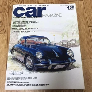 Car Magazine January 2015 - Picture 1 of 1