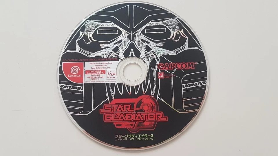 Star Gladiator 2 Nightmare of Bilstein Sega Dreamcast AC NTSC-J - Image 1 of 1