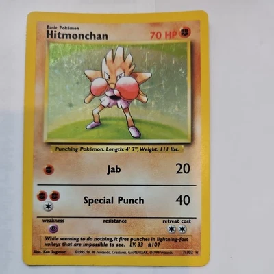 Unlimited | Hitmonchan Base Set 7/102 | Holo Rare | Pokemon Cards | WOTC | NM-LP - Image 1 of 4