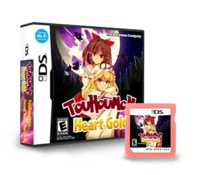 Touhoumon Heart Gold Memory Pack Spiel Nintendo DS (Pokemon Remix) - Bild 1 von 9