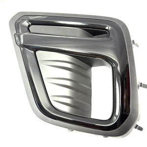 OEM NEW 2019 - 2021 Subaru Forester Driver Side Fog Light Trim Cover 57731SJ050 - Picture 1 of 9