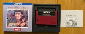 Bruce Lee FROM USA Comptiq MSX Video Game Japan Vintage 1984 Japan