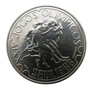 PORTUGAL 250 ESCUDOS 1988 KM-643 OLIMPICS DE SEÚL - CORREDORES UNC - Imagen 1 de 2