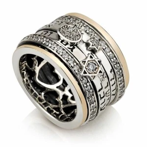 Kaballah jüdischer Spinnsegensring 925 Sterlingsilber Ring mit 9k Gold - Bild 1 von 1